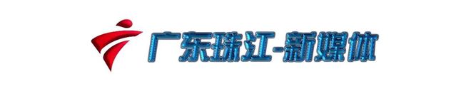 体被卷入超市电梯！通报k8凯发佛山阿婆半截身